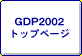 GDPgbvy[W