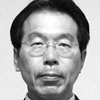 Masayoshi Kubo