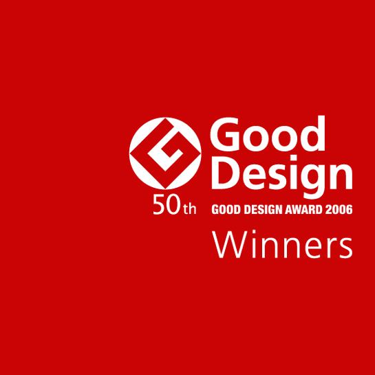Good Design WINNERS 2006