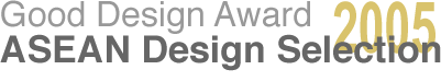 ASEAN Design Selection 2005