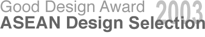 ASEAN Design Selection 2003