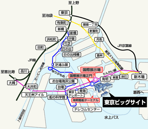 東京ビッグサイト地図